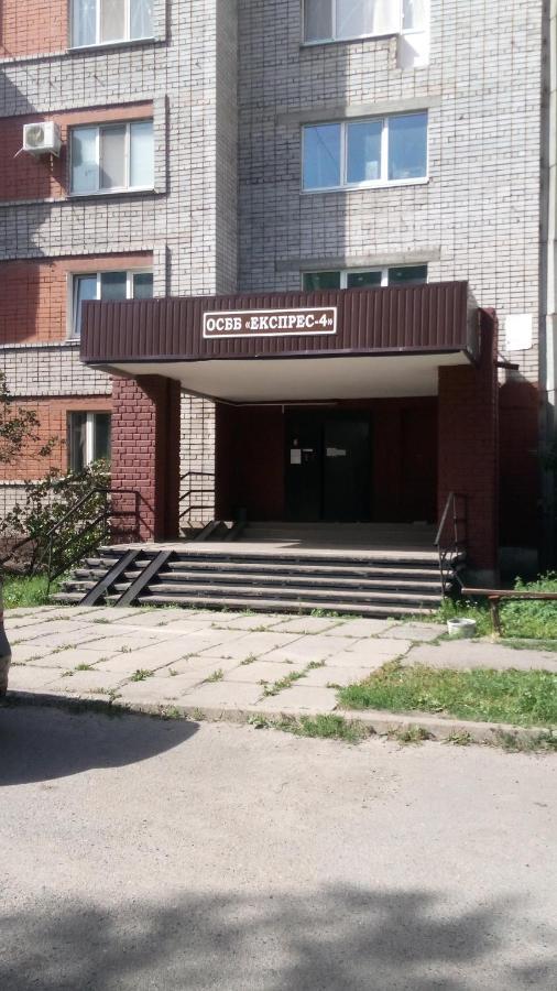 Hostel - Avaliani Street Zaporizhia Luaran gambar
